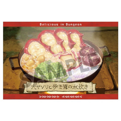 『ダンジョン飯』ポストカードセット vol.2【202501再販】