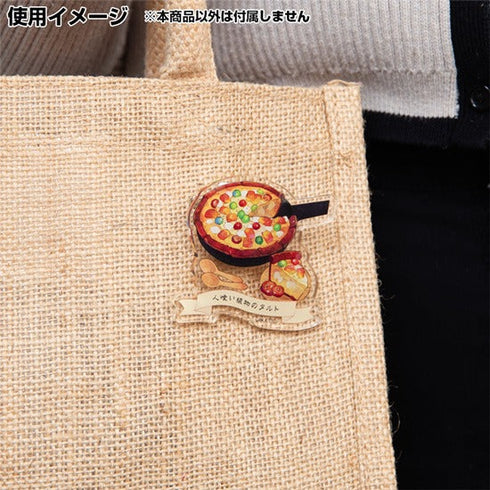 『ダンジョン飯』アクリルバッジ 動く鎧のドワーフ風炒め【202501再販】