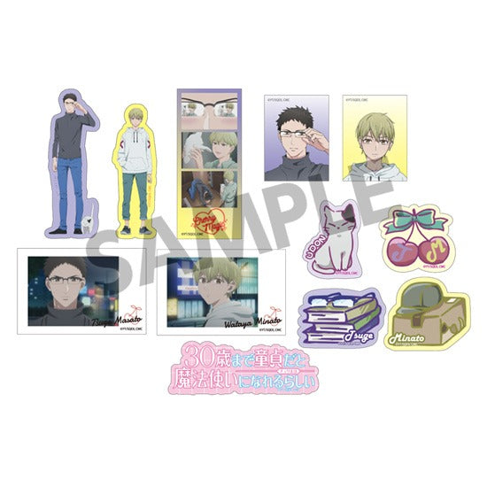 『30歳まで童貞だと魔法使いになれるらしい』ステッカーセット 柘植将人&綿矢湊
