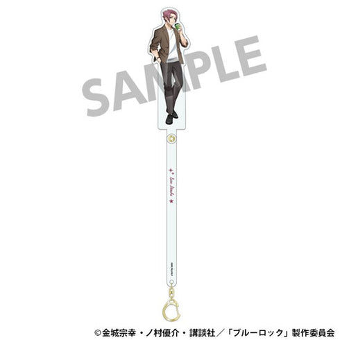 『ブルーロック』描き下ろしお出かけスティック 糸師 冴 日常 ver.