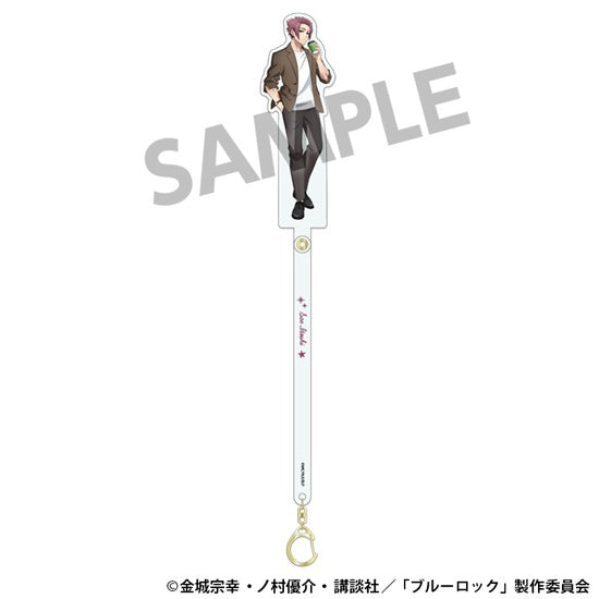 『ブルーロック』描き下ろしお出かけスティック 糸師 冴 日常 ver.