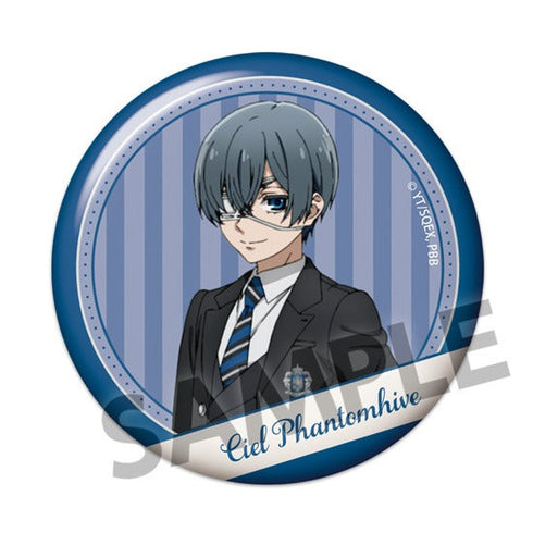 『黒執事 -寄宿学校編-』缶バッジコレクション vol.1【BOX】