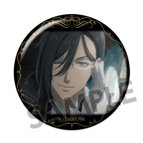 『黒執事 -寄宿学校編-』缶バッジコレクション vol.2【BOX】