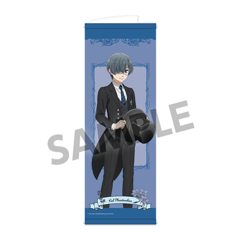 『黒執事 -寄宿学校編-』スリムタペストリー シエル・ファントムハイヴ