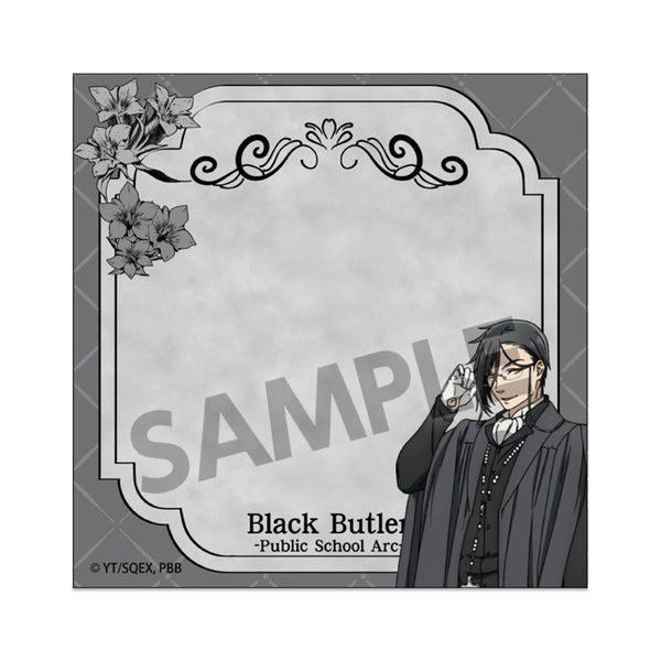 『黒執事 -寄宿学校編-』メモ付箋 セバスチャン・ミカエリス