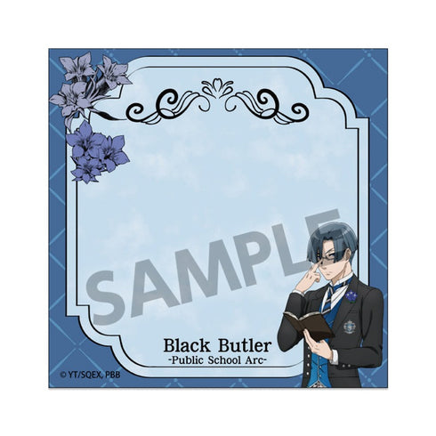 『黒執事 -寄宿学校編-』メモ付箋 ロレンス・ブルーアー