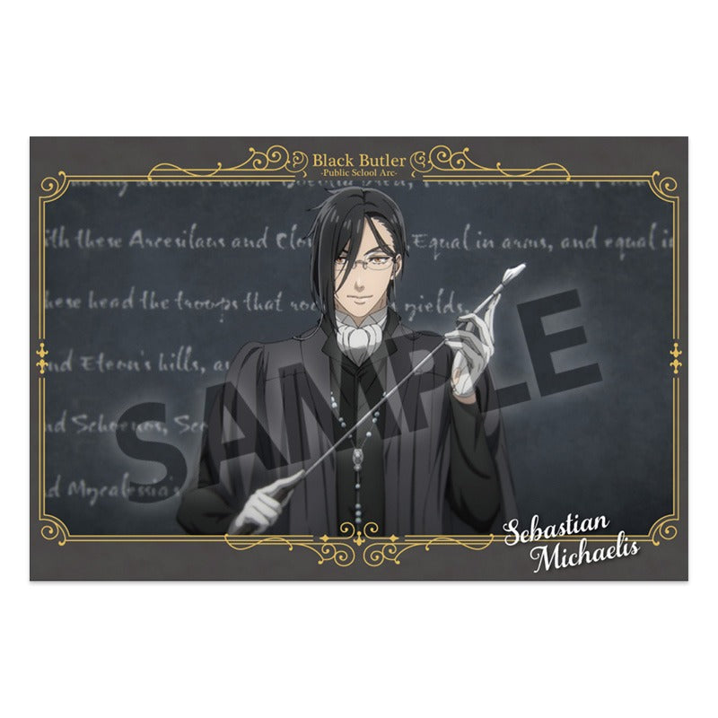 黒執事 -寄宿学校編-』ポストカードセット セバスチャン・ミカエリス