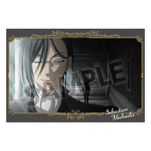 『黒執事 -寄宿学校編-』ポストカードセット セバスチャン・ミカエリス