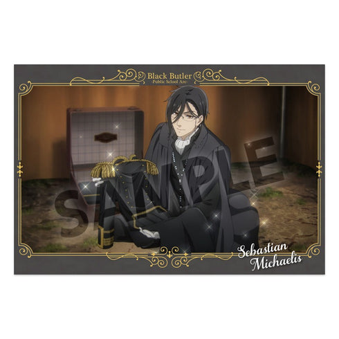 『黒執事 -寄宿学校編-』ポストカードセット セバスチャン・ミカエリス