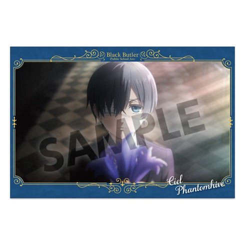 『黒執事 -寄宿学校編-』ポストカードセット シエル・ファントムハイヴ