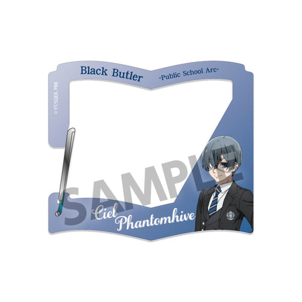 『黒執事 -寄宿学校編-』アクリルカラビナ シエル・ファントムハイヴ