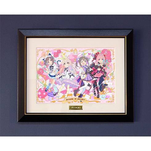 『お兄ちゃんはおしまい!』描き下ろしキャラファイングラフ 不思議の国のアリス ver.