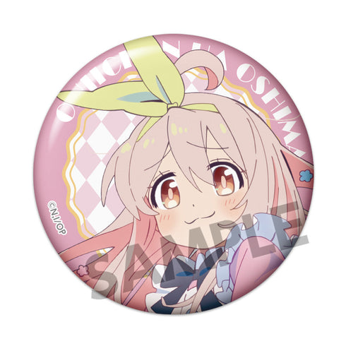 『お兄ちゃんはおしまい!』描き下ろしトレーディング缶バッジ 不思議の国のアリスVer.【BOX】