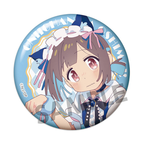 『お兄ちゃんはおしまい!』描き下ろしトレーディング缶バッジ 不思議の国のアリスVer.【BOX】