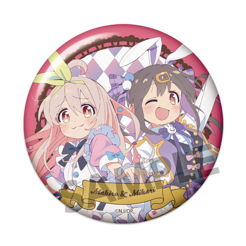 『お兄ちゃんはおしまい!』描き下ろしトレーディング缶バッジ 不思議の国のアリスVer.【BOX】