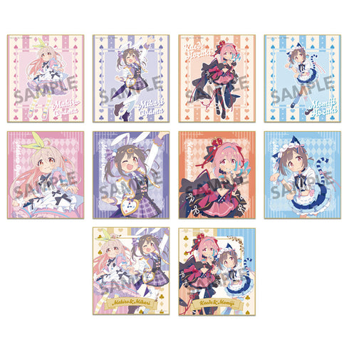 『お兄ちゃんはおしまい!』描き下ろしトレーディングミニ色紙 不思議の国のアリスVer.【BOX】