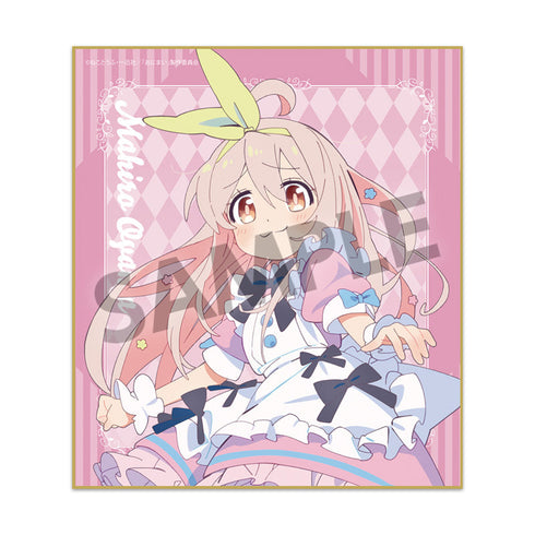 『お兄ちゃんはおしまい!』描き下ろしトレーディングミニ色紙 不思議の国のアリスVer.【BOX】