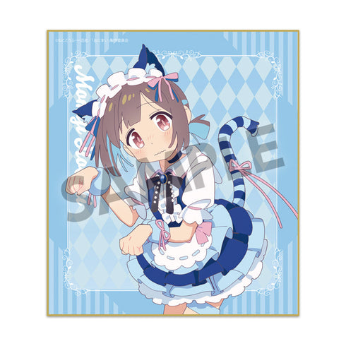 『お兄ちゃんはおしまい!』描き下ろしトレーディングミニ色紙 不思議の国のアリスVer.【BOX】