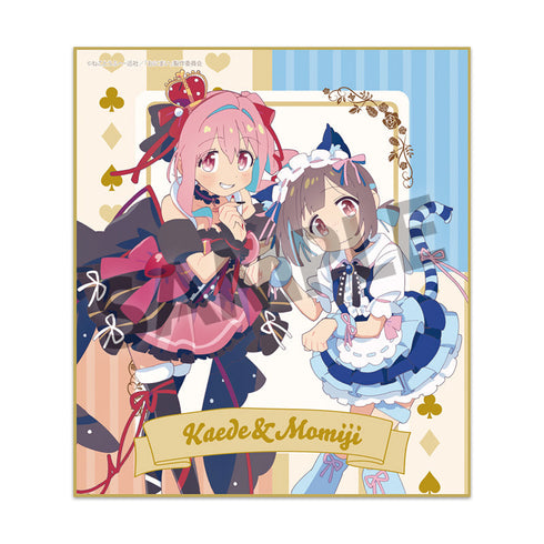 『お兄ちゃんはおしまい!』描き下ろしトレーディングミニ色紙 不思議の国のアリスVer.【BOX】