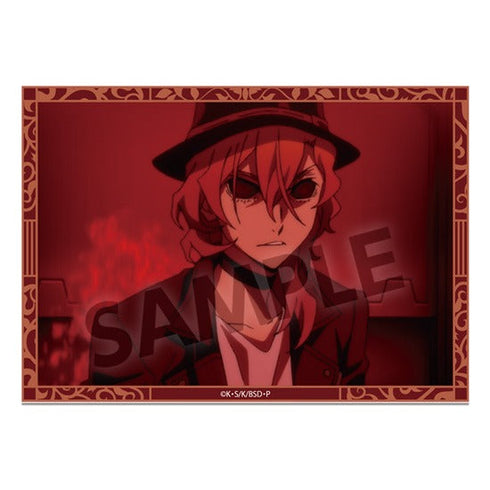 『文豪ストレイドッグス』A6ビジュアルアクリルプレート vol.2 中原中也