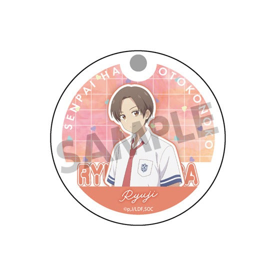 『先輩はおとこのこ』スライドミラー 大我竜二