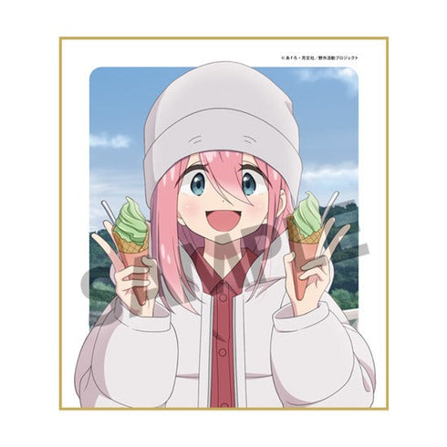 『ゆるキャン△ SEASON3』描き下ろしミニ色紙 各務原なでしこ 蓬莱橋 ver.