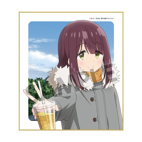 『ゆるキャン△ SEASON3』描き下ろしミニ色紙 土岐綾乃 蓬莱橋 ver.