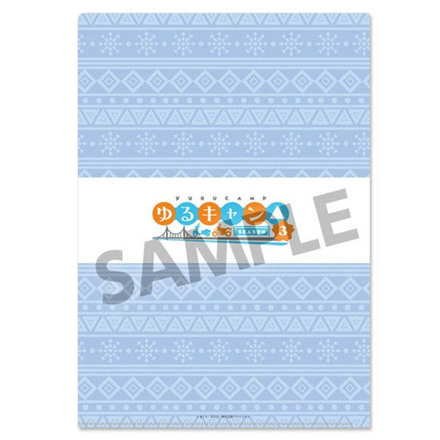 『ゆるキャン△ SEASON3』描き下ろしクリアファイル 志摩リン 蓬莱橋 ver.