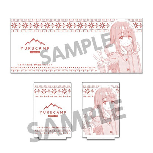 『ゆるキャン△ SEASON3』描き下ろし湯のみ 土岐綾乃 蓬莱橋 ver.