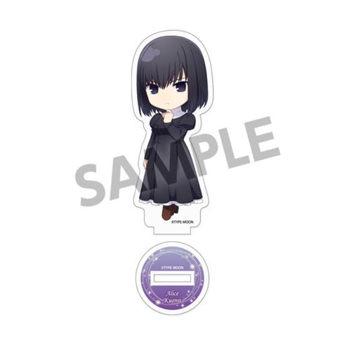 『魔法使いの夜』ぴくりる! アクリルスタンド 久遠寺有珠 私服A ver.