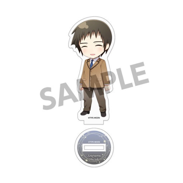 『魔法使いの夜』ぴくりる! アクリルスタンド 静希草十郎 制服 ver.