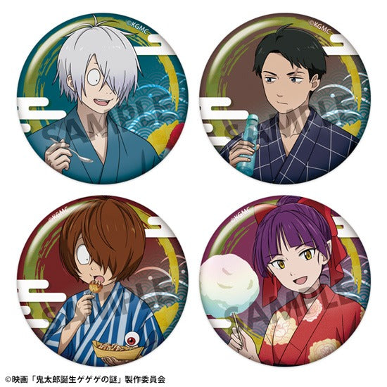 鬼太郎誕生 ゲゲゲの謎』描き下ろしトレーディング缶バッジ お祭り ver