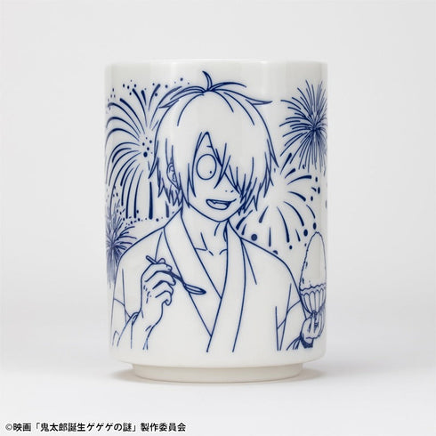 『鬼太郎誕生 ゲゲゲの謎』描き下ろし湯のみ 鬼太郎の父&水木 お祭り ver.