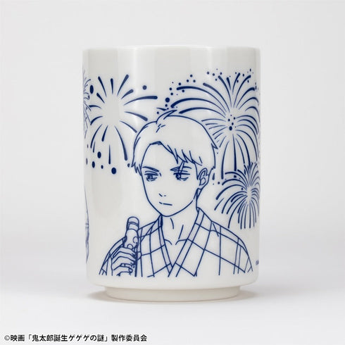 『鬼太郎誕生 ゲゲゲの謎』描き下ろし湯のみ 鬼太郎の父&水木 お祭り ver.