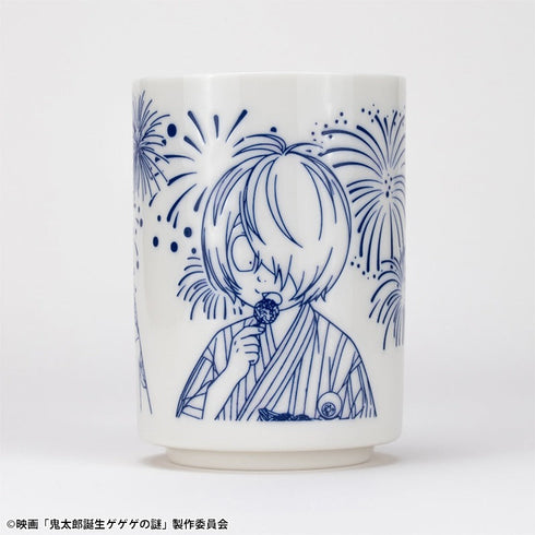 『鬼太郎誕生 ゲゲゲの謎』描き下ろし湯のみ 鬼太郎&目玉おやじ&ねこ娘 お祭り ver.