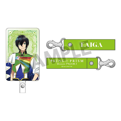 『KING OF PRISM -Dramatic PRISM.1-』フォンタブ&ストラップセット 香賀美タイガ