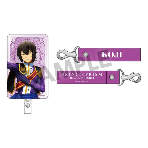 『KING OF PRISM -Dramatic PRISM.1-』フォンタブ&ストラップセット 神浜コウジ