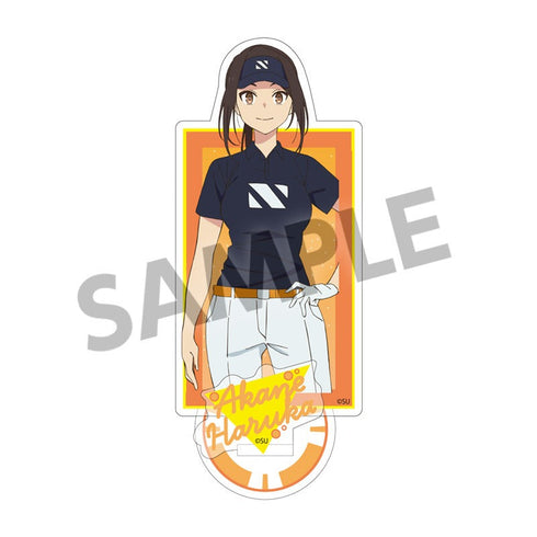 『空色ユーティリティ』アクリルスタンド 茜遥