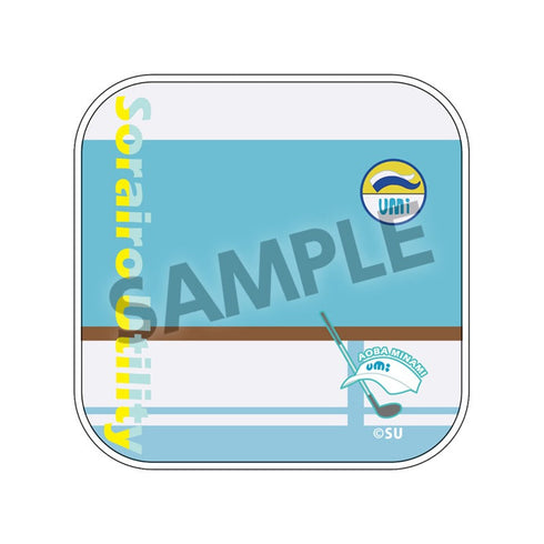 『空色ユーティリティ』ハンドタオル 青羽美波