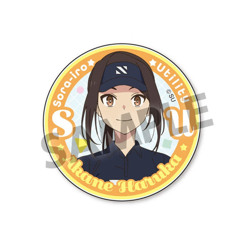 『空色ユーティリティ』アクリルバッジ 茜遥