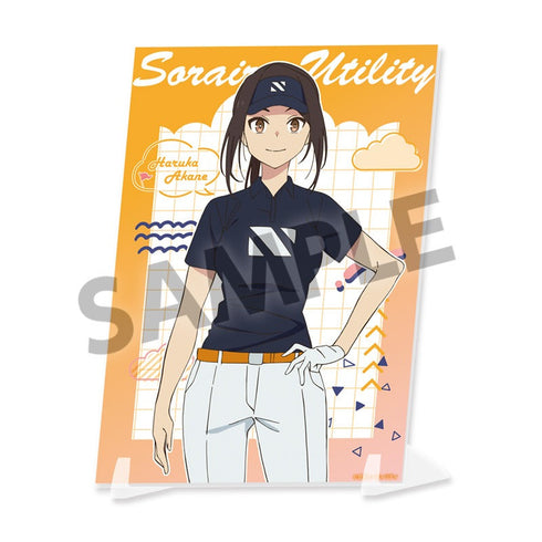 『空色ユーティリティ』ビジュアルアクリルプレート 茜遥