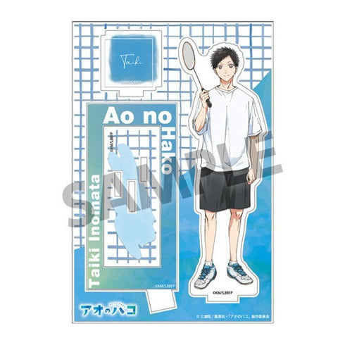 『アオのハコ』ジオラマアクリルスタンド 猪股大喜【202502再販】