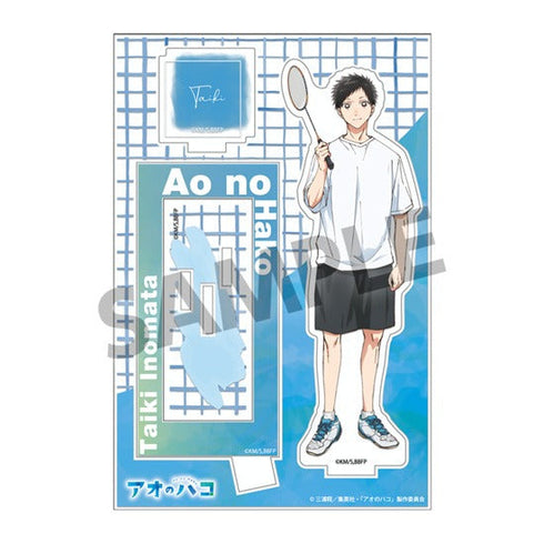 『アオのハコ』ジオラマアクリルスタンド 猪股大喜