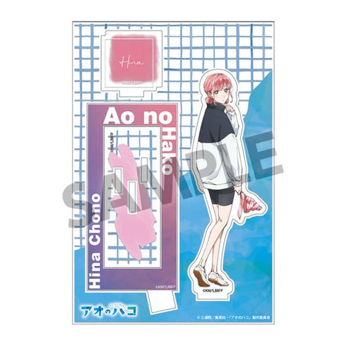 『アオのハコ』ジオラマアクリルスタンド 蝶野雛