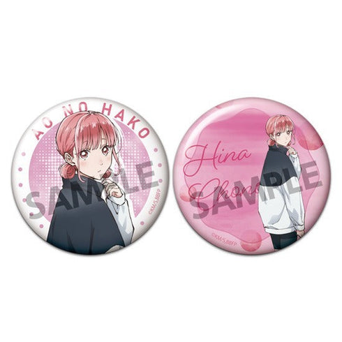 『アオのハコ』ホログラム缶バッジセット 蝶野雛【202502再販】