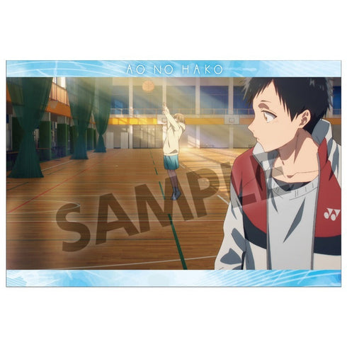 『アオのハコ』ポストカードセット vol.1【202502再販】