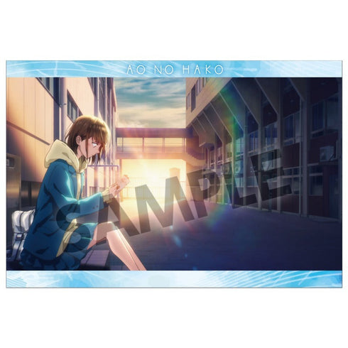 『アオのハコ』ポストカードセット vol.1【202502再販】