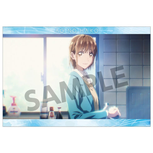 『アオのハコ』ポストカードセット vol.1【202502再販】