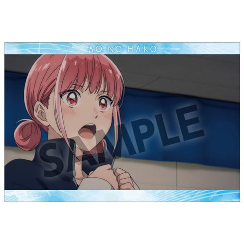 『アオのハコ』ポストカードセット vol.2【202502再販】