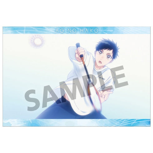 『アオのハコ』ポストカードセット vol.4【202502再販】